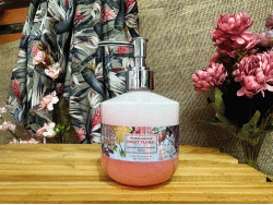 SF - SABONETE LÍQUIDO HIDRATANTE